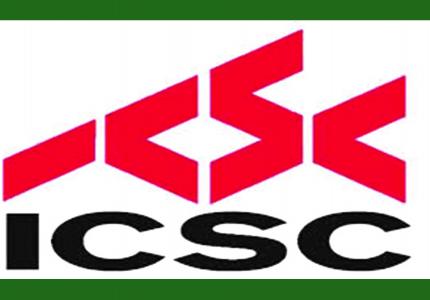 ICSC Logo